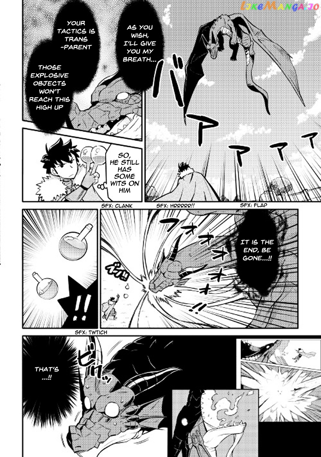Toaru Ossan no VRMMO Katsudouki chapter 30 - page 5
