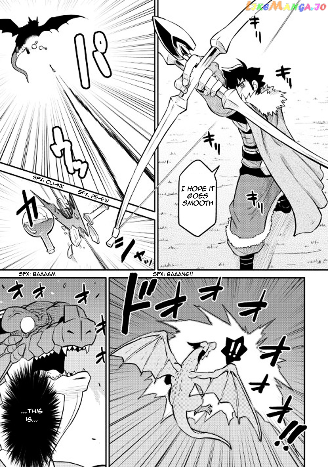 Toaru Ossan no VRMMO Katsudouki chapter 30 - page 6
