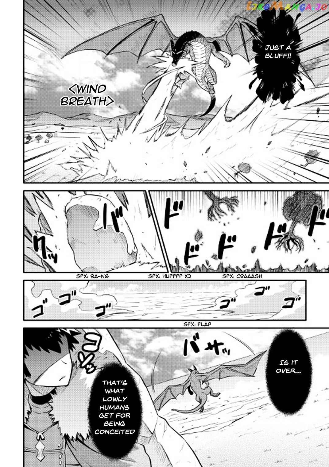 Toaru Ossan no VRMMO Katsudouki chapter 30 - page 7