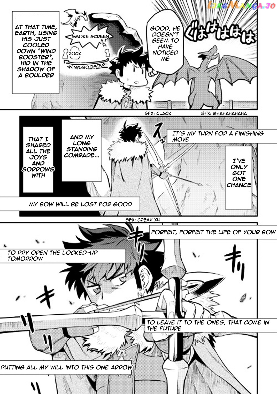 Toaru Ossan no VRMMO Katsudouki chapter 30 - page 8