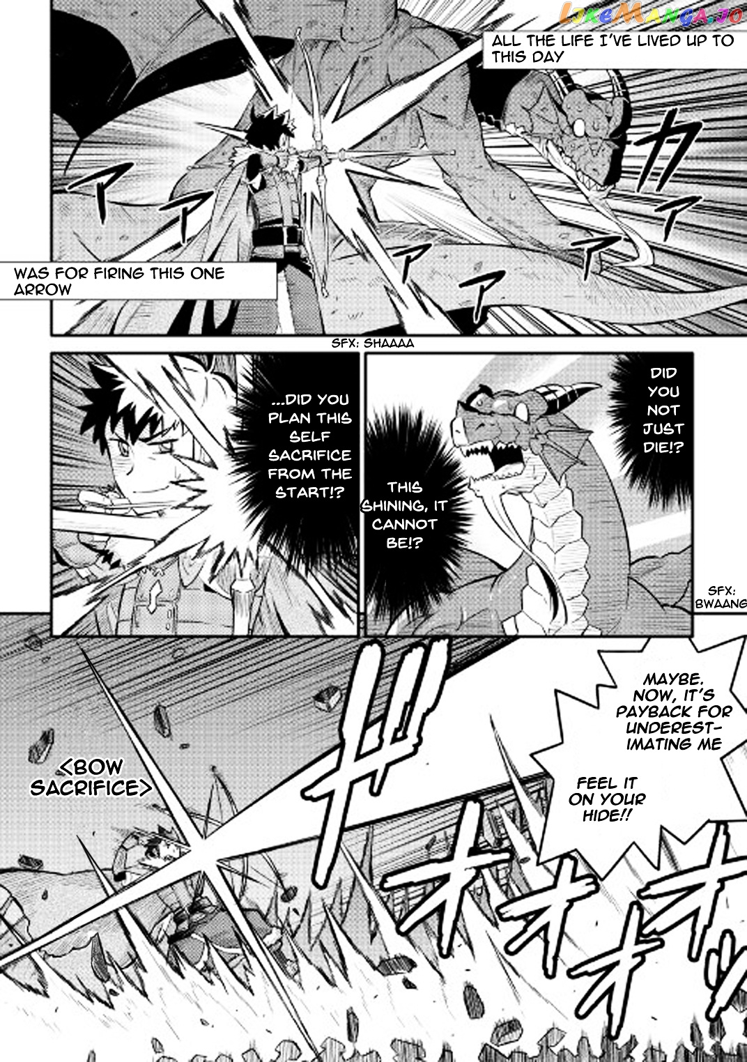 Toaru Ossan no VRMMO Katsudouki chapter 30 - page 9