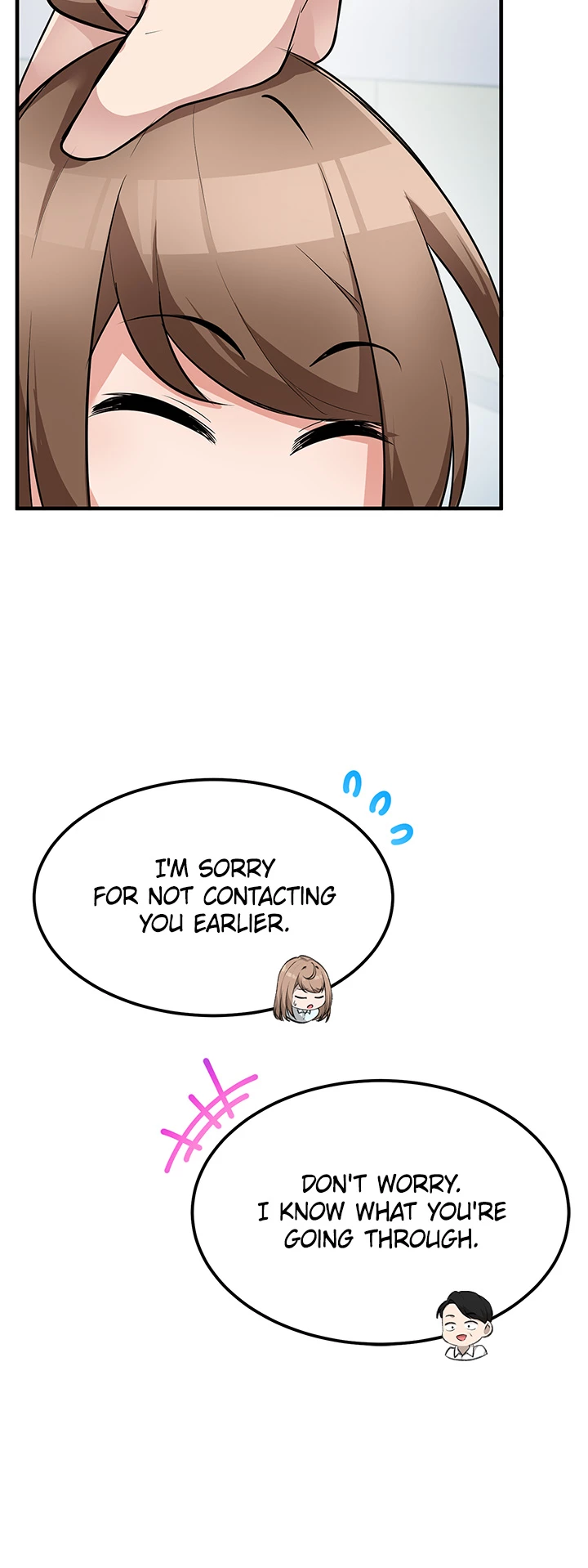 Let's Have a Drink! chapter 2 - page 51