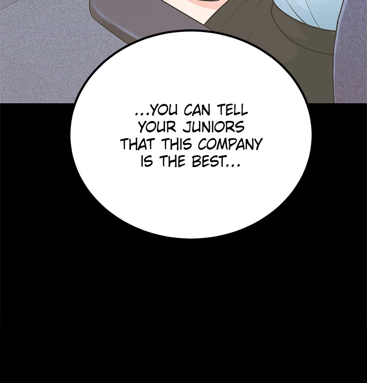 Let's Have a Drink! chapter 22 - page 7