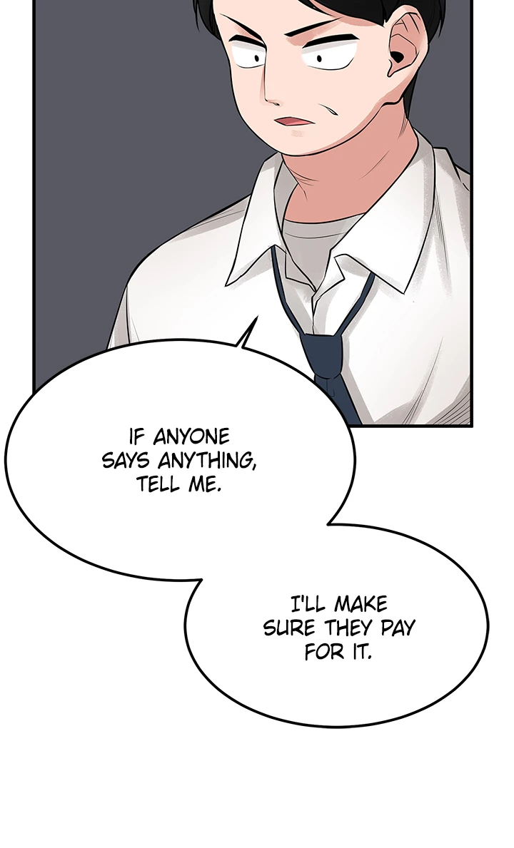 Let's Have a Drink! chapter 3 - page 17
