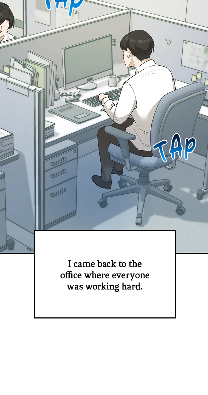 Let's Have a Drink! chapter 3 - page 26