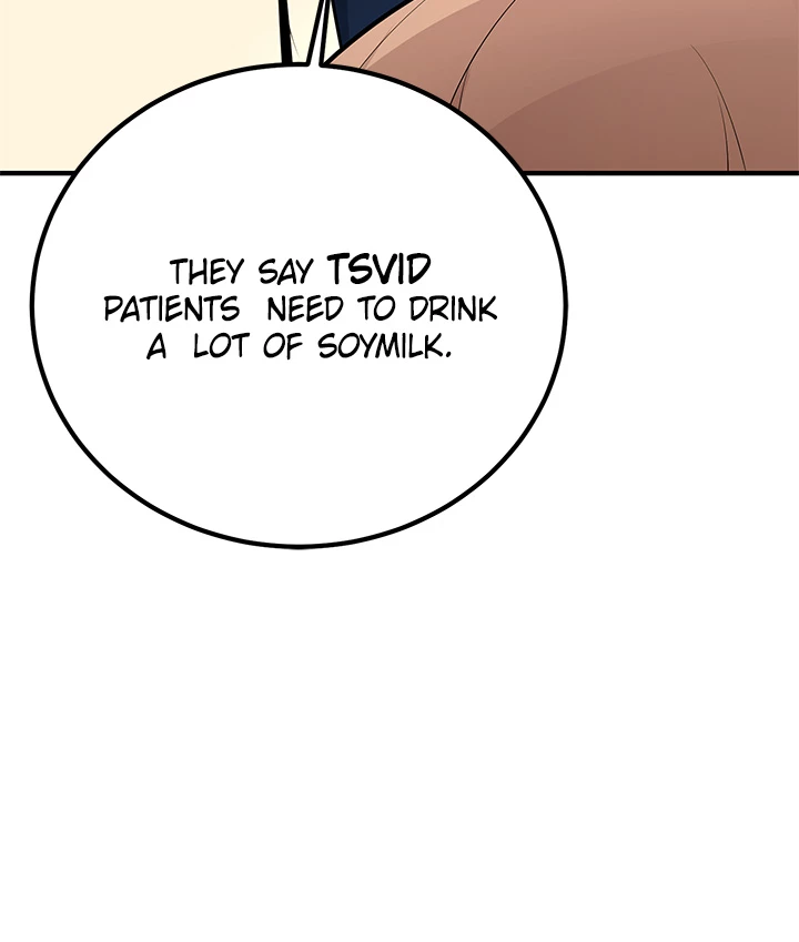 Let's Have a Drink! chapter 23 - page 61