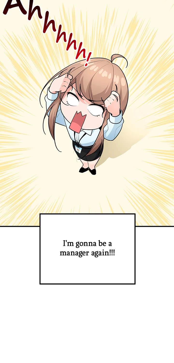 Let's Have a Drink! chapter 24 - page 26