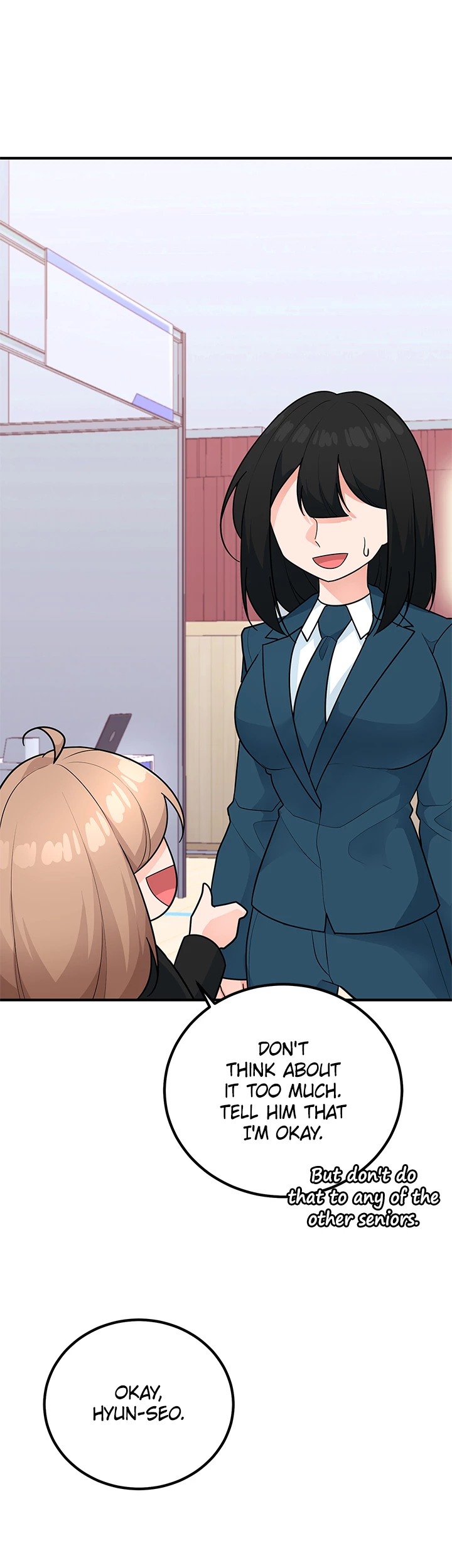 Let's Have a Drink! chapter 25 - page 15