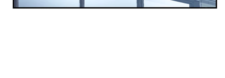 Let's Have a Drink! chapter 25 - page 2