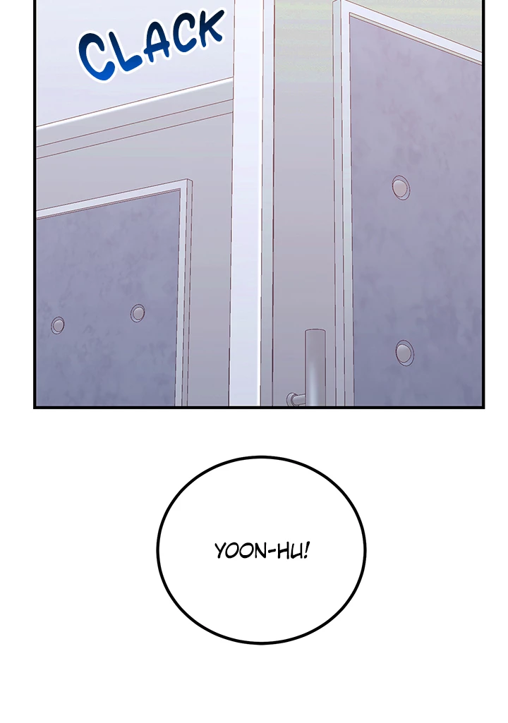 Let's Have a Drink! chapter 25 - page 45