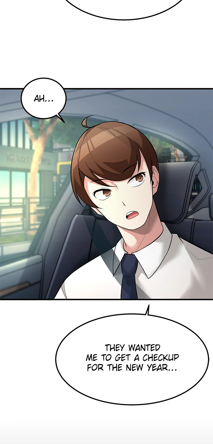 Let's Have a Drink! chapter 8 - page 7