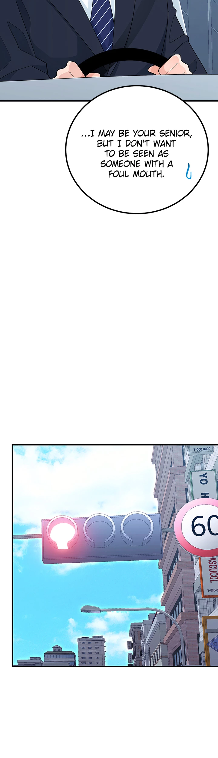Let's Have a Drink! chapter 29 - page 16