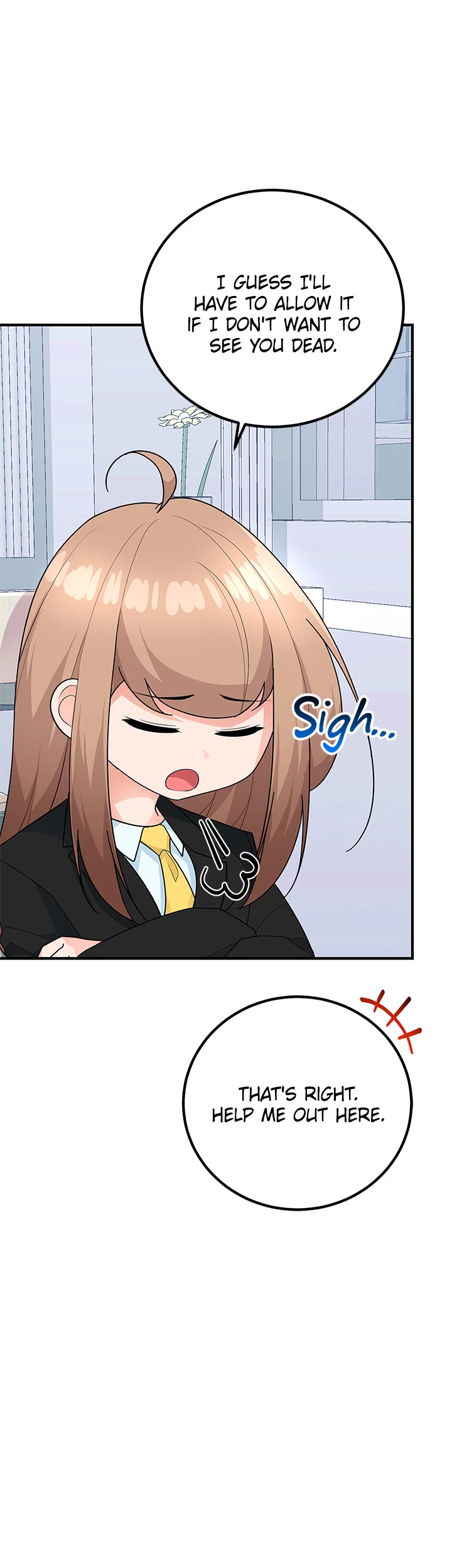 Let's Have a Drink! chapter 29 - page 54