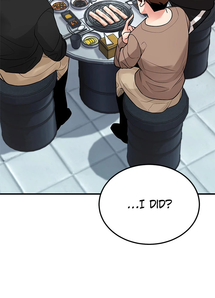 Let's Have a Drink! chapter 10 - page 18