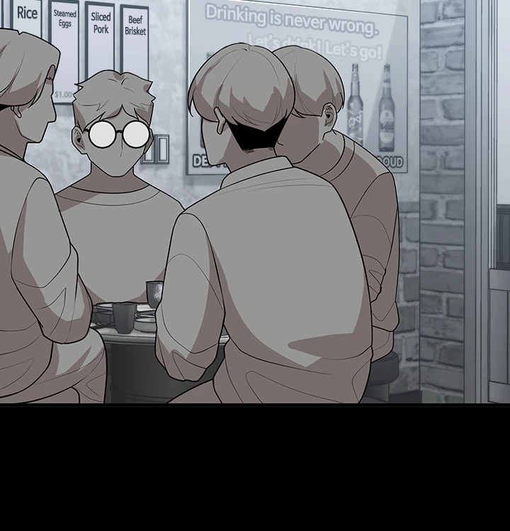 Let's Have a Drink! chapter 10 - page 24