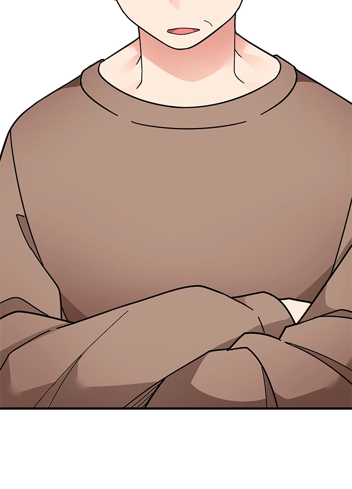 Let's Have a Drink! chapter 10 - page 27