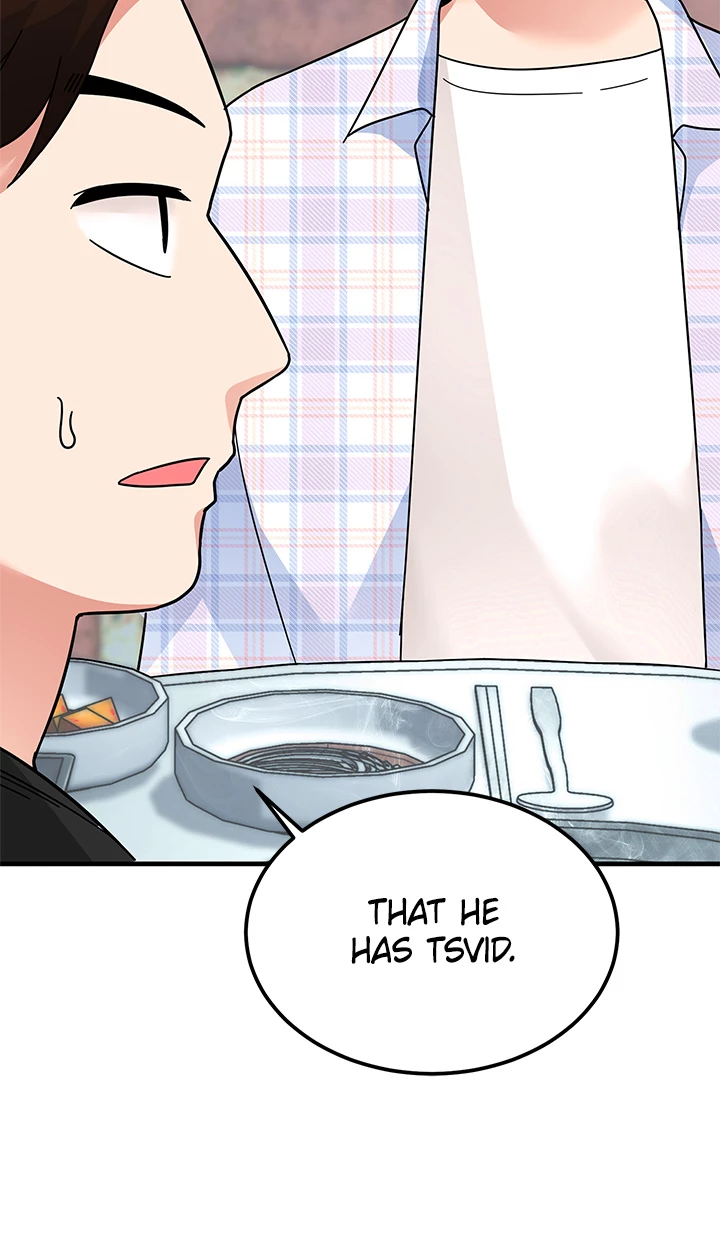 Let's Have a Drink! chapter 10 - page 6