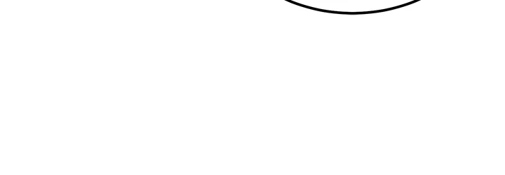 Let's Have a Drink! chapter 11 - page 17