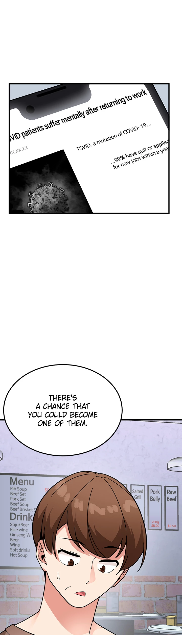 Let's Have a Drink! chapter 11 - page 2