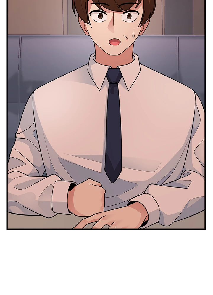 Let's Have a Drink! chapter 12 - page 33