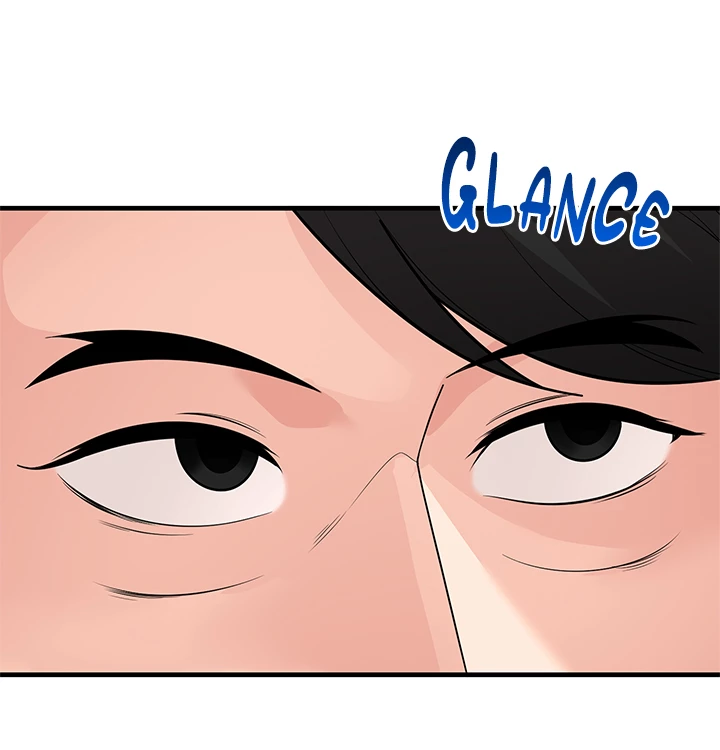 Let's Have a Drink! chapter 12 - page 4