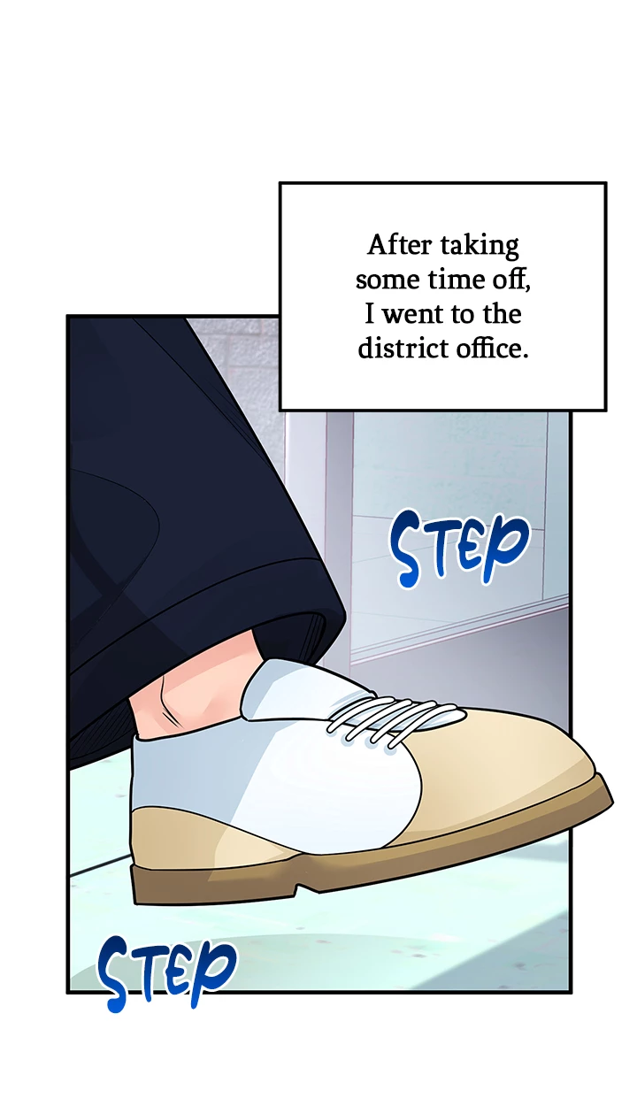 Let's Have a Drink! chapter 12 - page 54