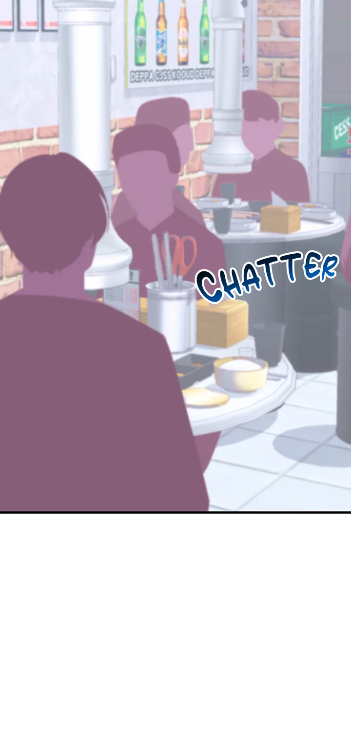 Let's Have a Drink! chapter 32 - page 15