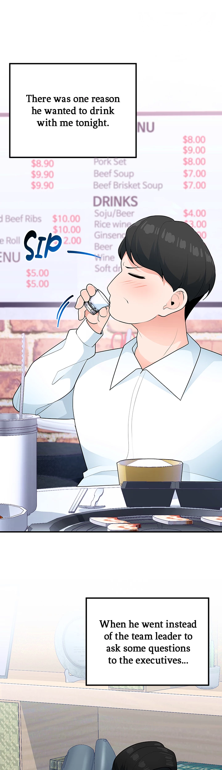 Let's Have a Drink! chapter 32 - page 20