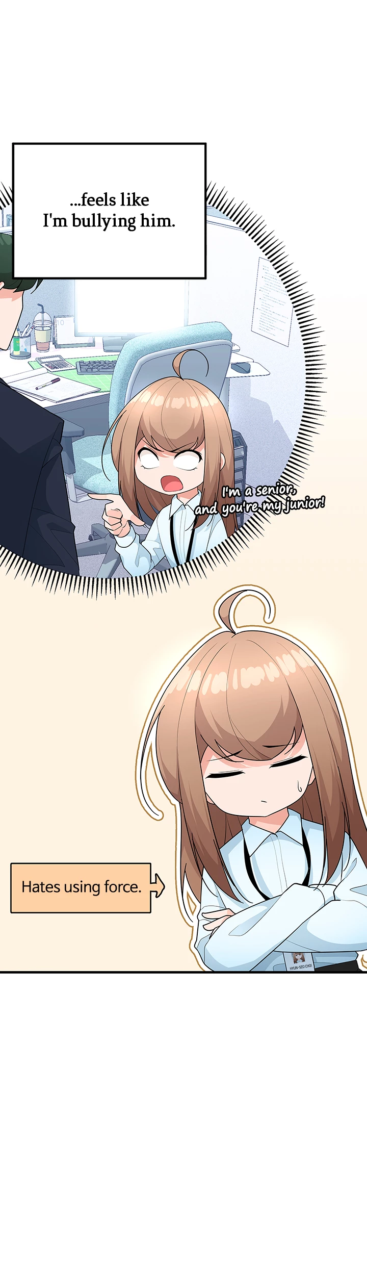 Let's Have a Drink! chapter 32 - page 3