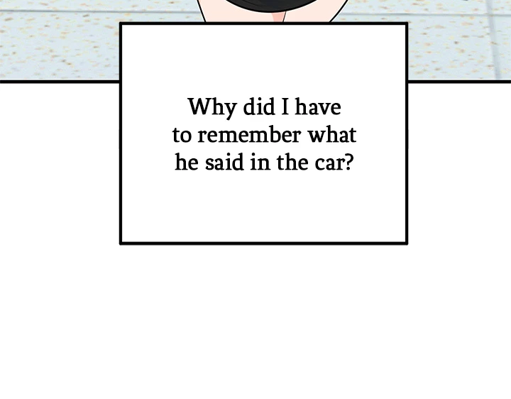 Let's Have a Drink! chapter 32 - page 7