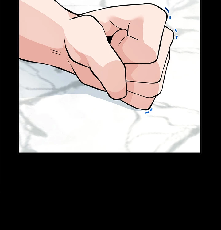 Let's Have a Drink! chapter 13 - page 16