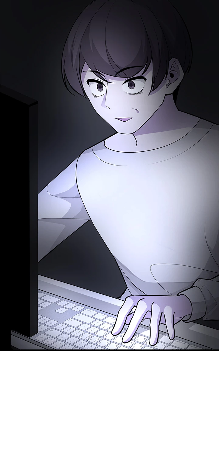 Let's Have a Drink! chapter 13 - page 31