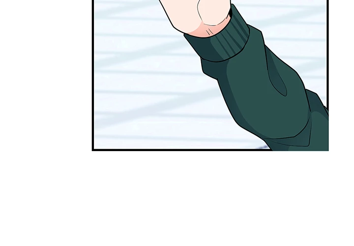 Let's Have a Drink! chapter 33 - page 7