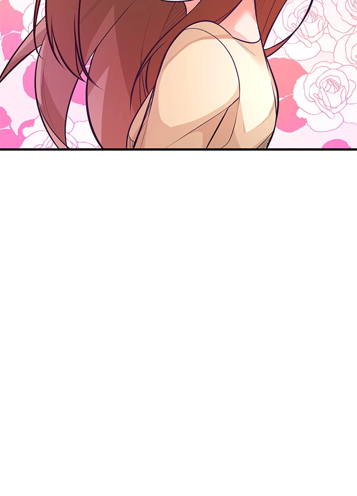 Let's Have a Drink! chapter 14 - page 15