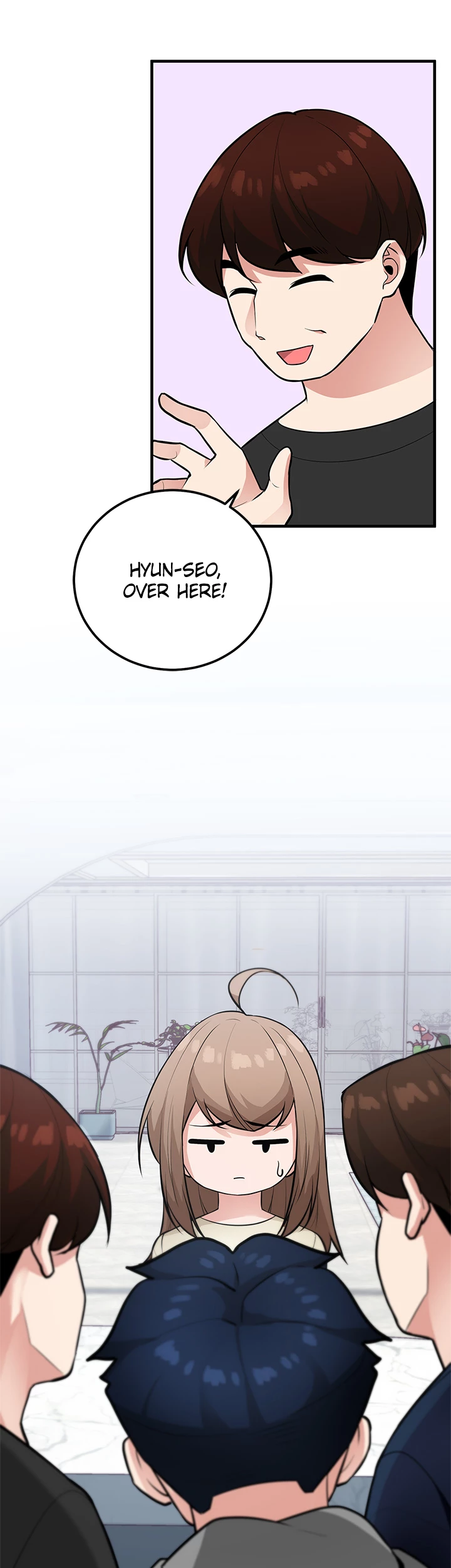 Let's Have a Drink! chapter 14 - page 3