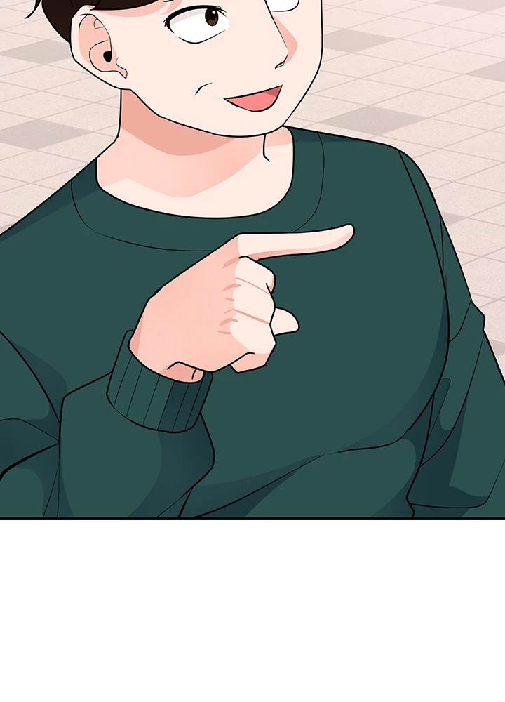 Let's Have a Drink! chapter 34 - page 45