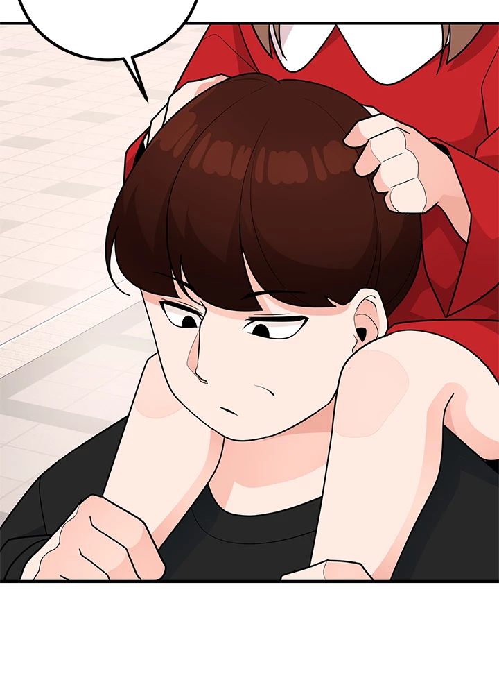 Let's Have a Drink! chapter 34 - page 47