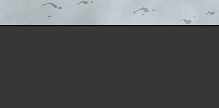 Let's Have a Drink! chapter 34 - page 4