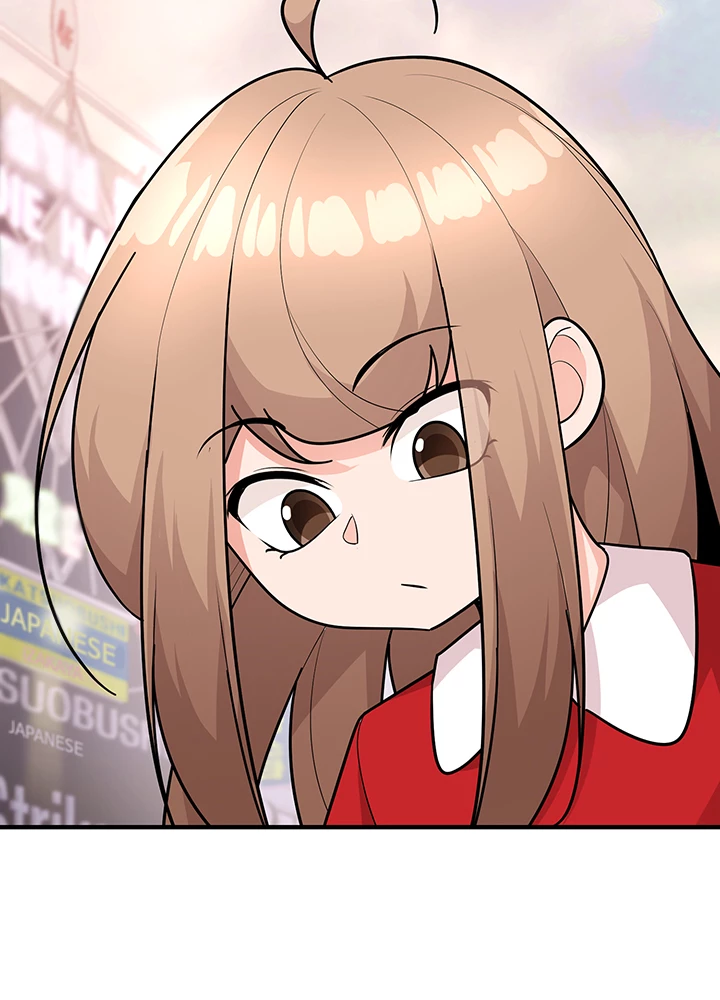 Let's Have a Drink! chapter 34 - page 50