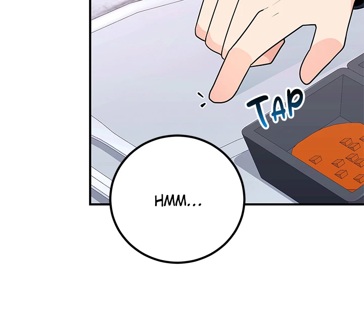 Let's Have a Drink! chapter 36 - page 2