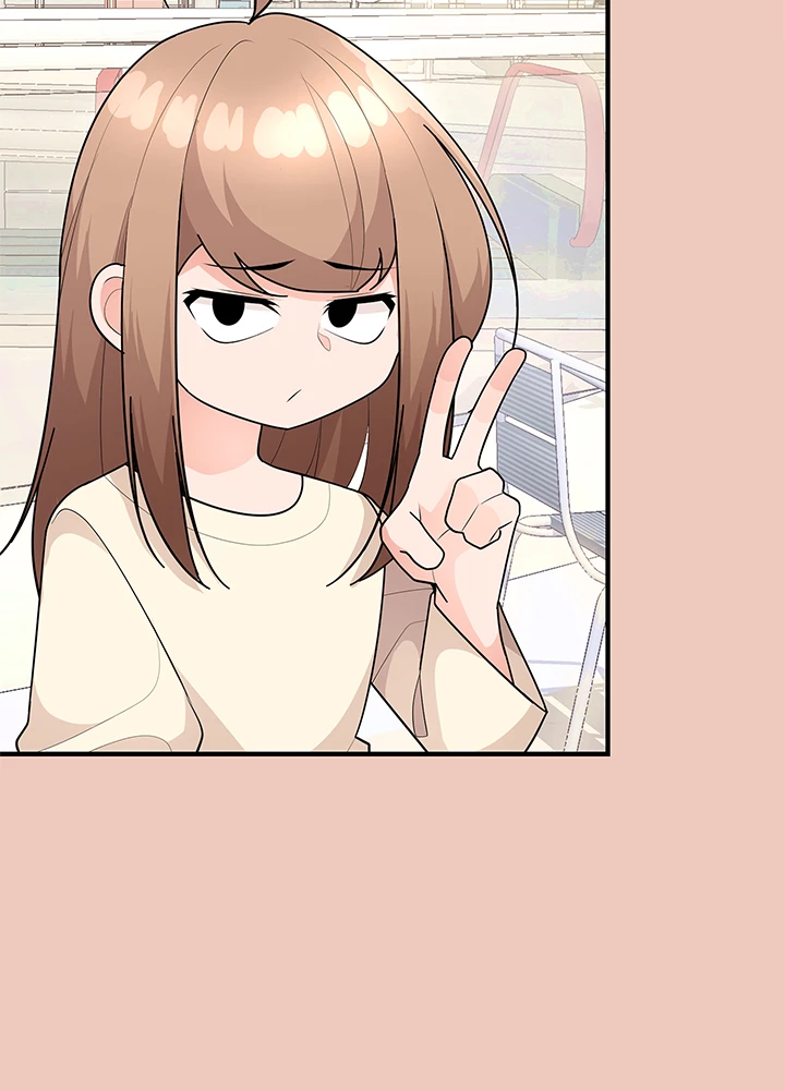 Let's Have a Drink! chapter 37 - page 24