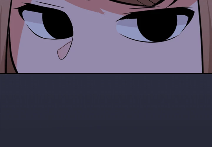 Let's Have a Drink! chapter 18 - page 4