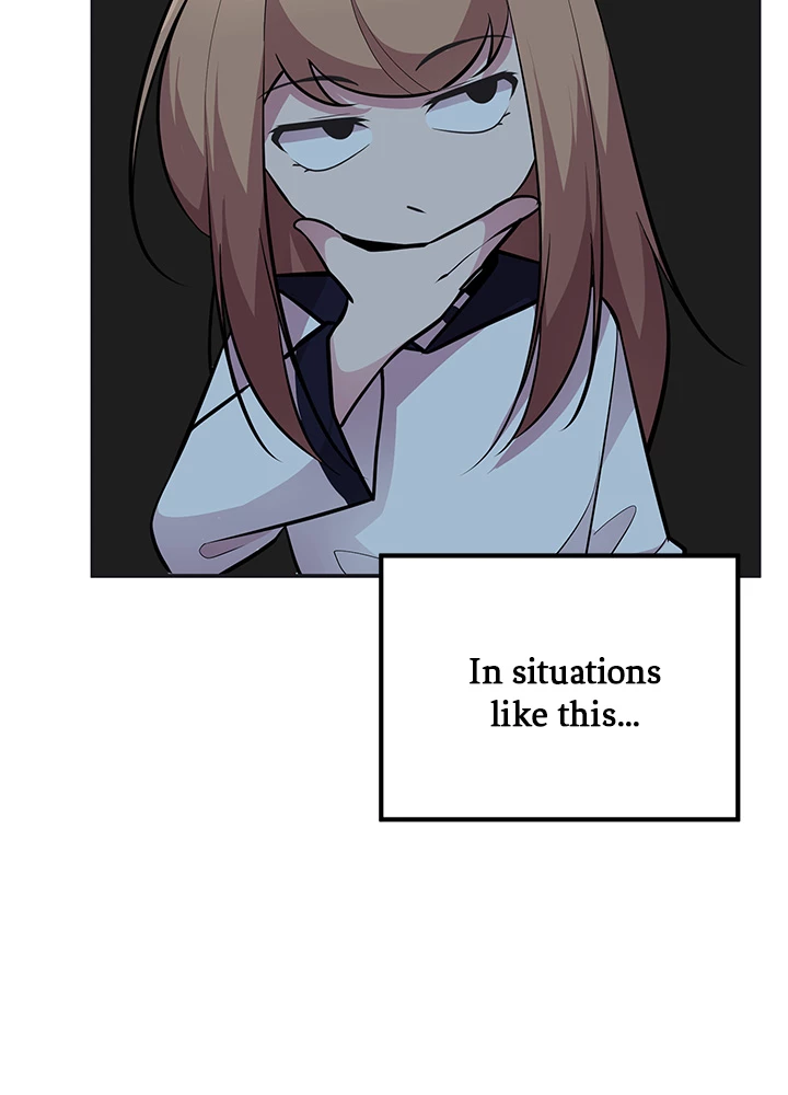 Let's Have a Drink! chapter 39 - page 30