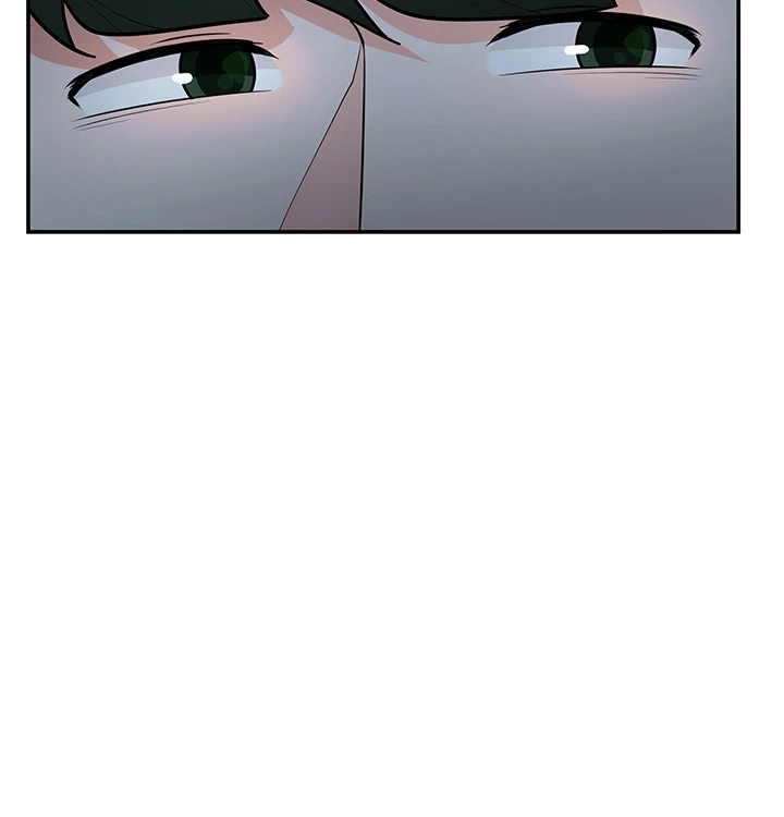 Let's Have a Drink! chapter 20 - page 49