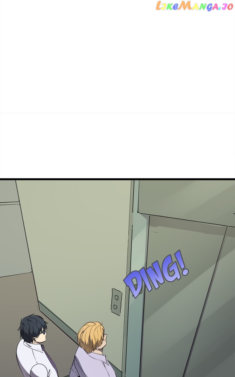 The Primal Hunter Chapter 1 - page 44