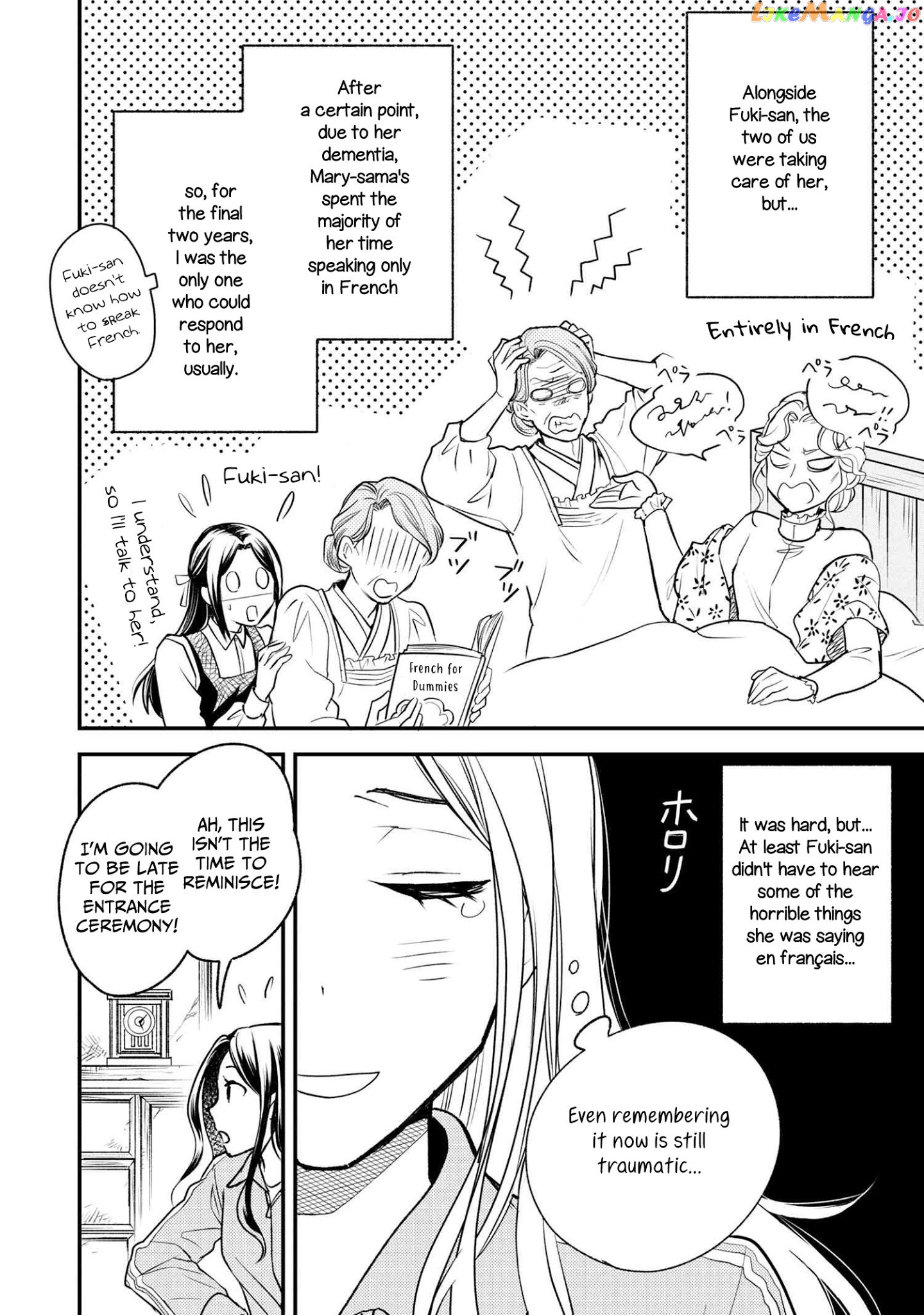 Reiko's Style: Despite Being Mistaken For A Rich Villainess, She's Actually Just Penniless chapter 1 - page 4