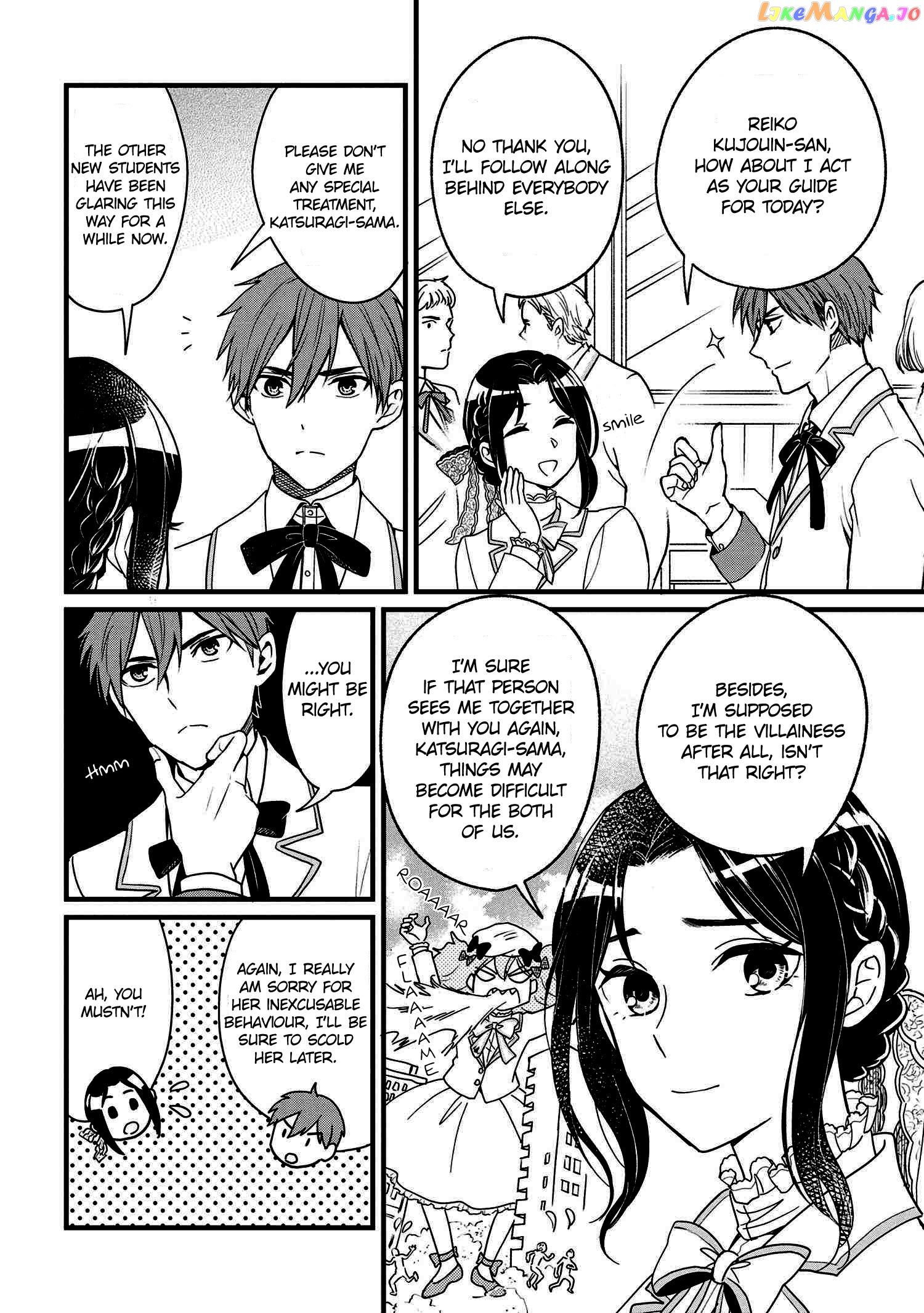 Reiko's Style: Despite Being Mistaken For A Rich Villainess, She's Actually Just Penniless chapter 2 - page 16