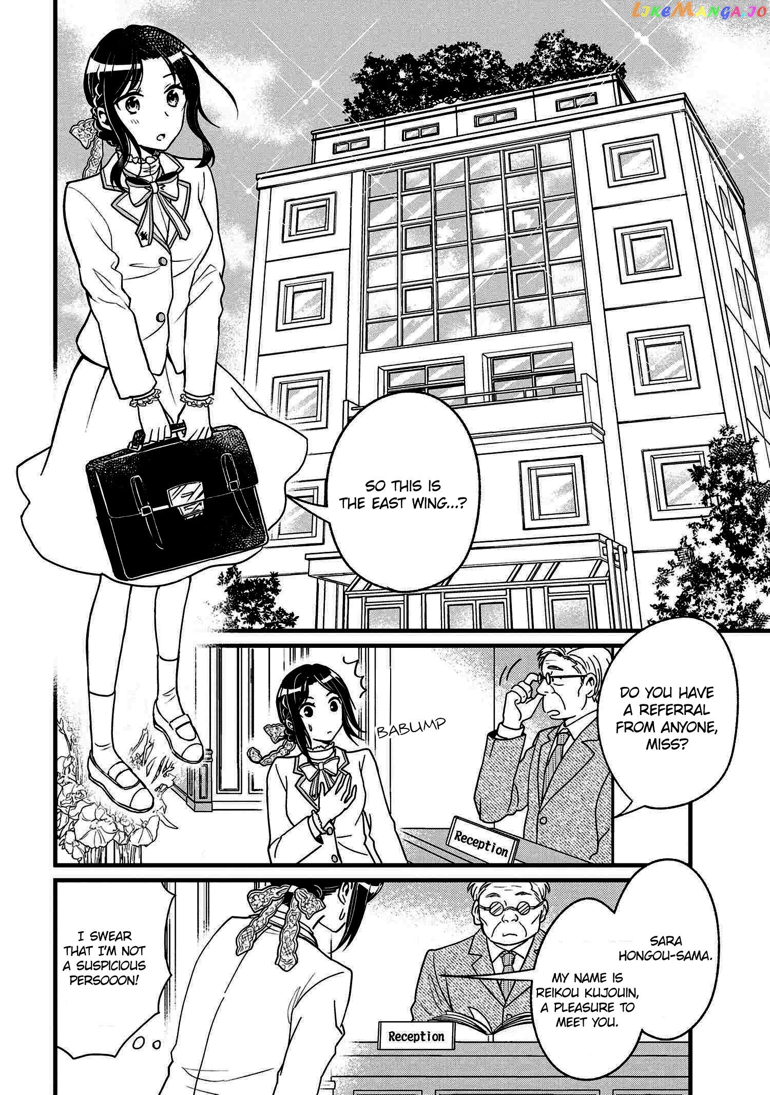 Reiko's Style: Despite Being Mistaken For A Rich Villainess, She's Actually Just Penniless chapter 2 - page 18