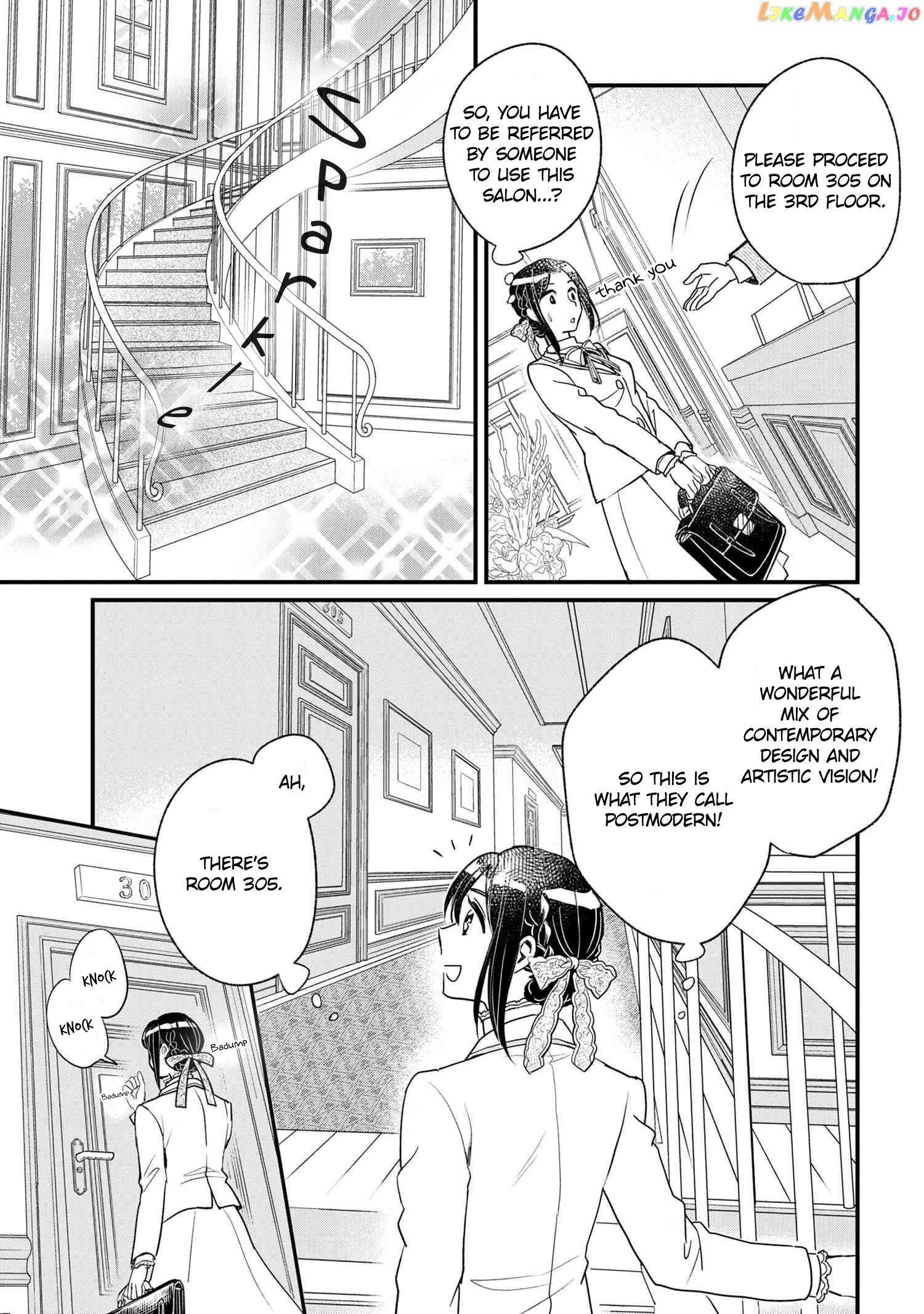 Reiko's Style: Despite Being Mistaken For A Rich Villainess, She's Actually Just Penniless chapter 2 - page 19