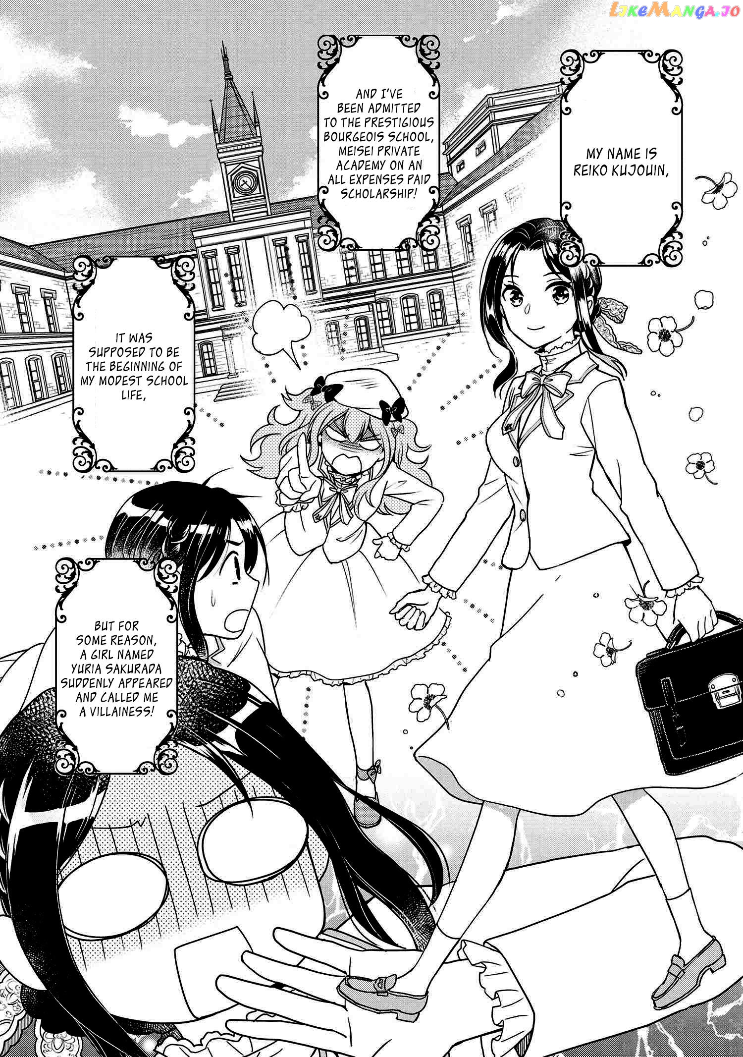 Reiko's Style: Despite Being Mistaken For A Rich Villainess, She's Actually Just Penniless chapter 2 - page 3